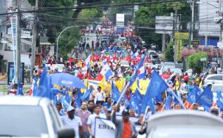 Gremios de distintos sectores participaron de la marcha de este jueves contra las reformas a la CSS.