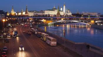 Vista panorámica de la ciudad de Moscú, en Rusia.