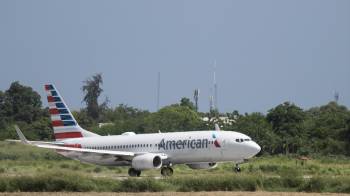 Fotografía de un avión de la compañía American Airlines. EFE/Orlando Barría