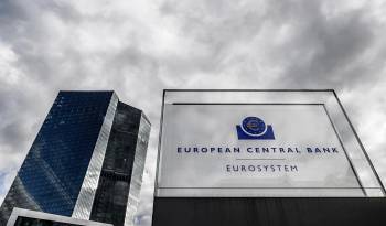 Vista exterior de la sede del Banco Central Europeo (BCE) en Fráncfort.