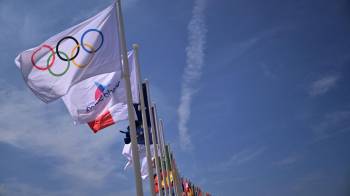 Bandera con el logo de los Juegos Olímpicos.