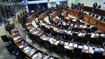 El pleno de la Asamblea cerró la sesión este jueves y volverá el jueves próximo.