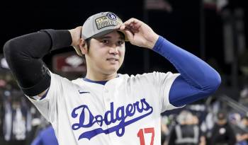 El jugador de los Dodgers de Los Ángeles, Shohei Ohtani.