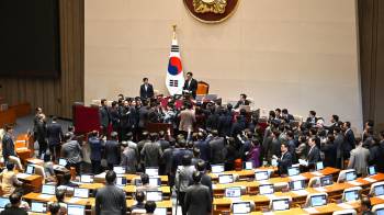 Asamblea de Corea del Sur.