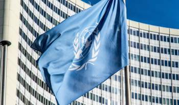Bandera de las Naciones Unidas|