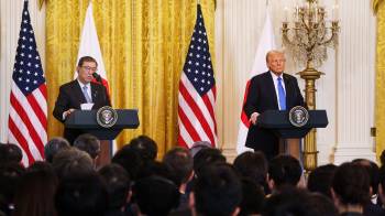 Fotografía del presidente de Estados Unidos, Donald Trump, y del primer ministro de Japón, Shigeru Ishiba.