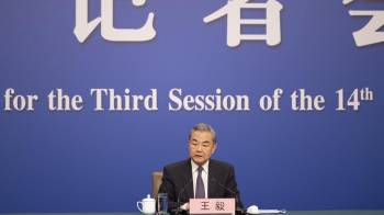 El canciller chino, Wang Yi, en la conferencia de prensa que ofrece cada año en los márgenes de la Asamblea Nacional Popular (ANP, Legislativo).