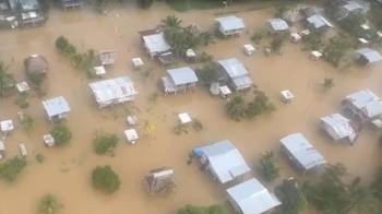 Este anuncio aplica solo a las áreas afectadas por las lluvias, deslizamientos de tierra e inundaciones.