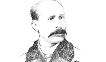 Garza fue asesinado en la provincia de Bocas del Toro el 8 de marzo de 1895.