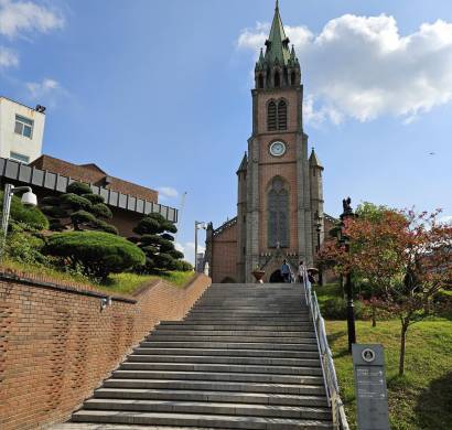 Catedral de Seúl