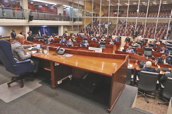 Pleno de la Asamblea Nacional.