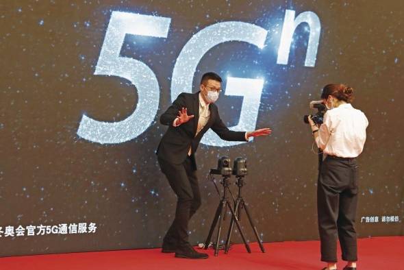 La 5G es la quinta generación de tecnologías de telefonía móvil.