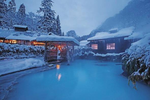 Nyuto Onsen