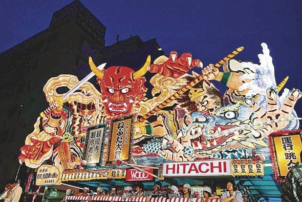 Nebuta Matsuri