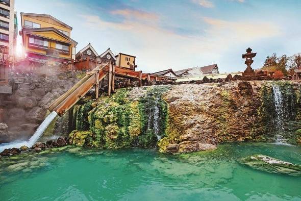 Kusatsu Onsen