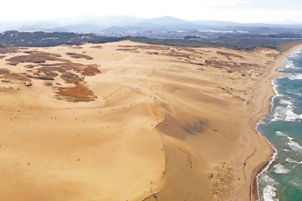 Dunas de Tottori