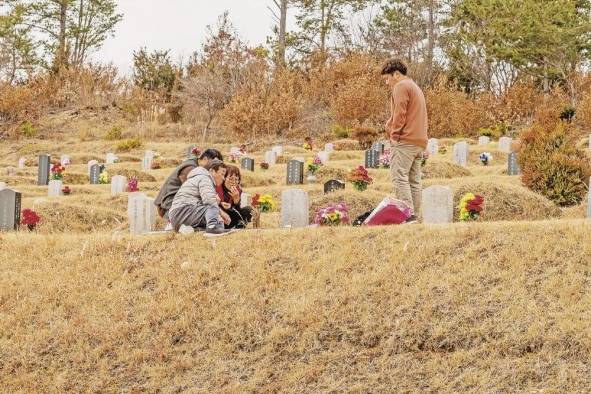 El Chuseok, en Corea, se remonta al año 935 y está relacionado con las cosechas de otoño.