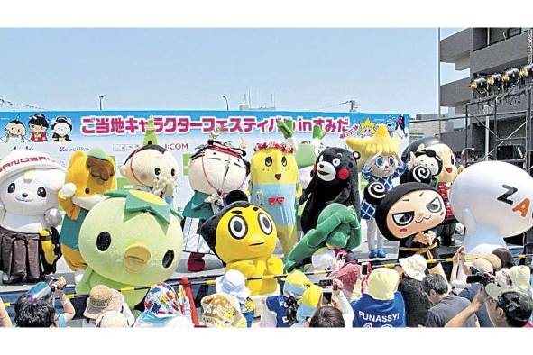 Yuru-kyara Matsuri o Festival de las mascotas