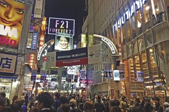 La moderna Shibuya, una de las áreas más visitadas de Tokio por la juventud.