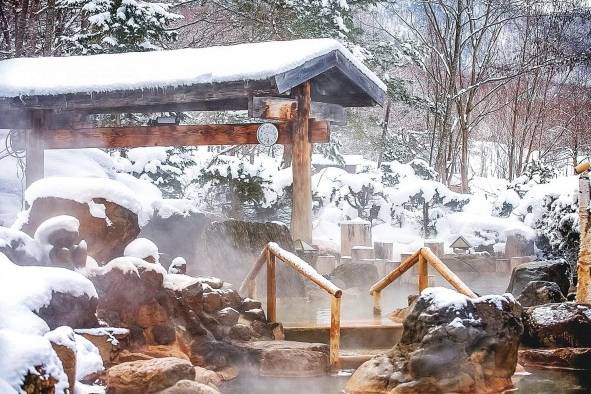 Hoheiko Onsen