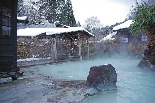 Tsurunoyu Onsen