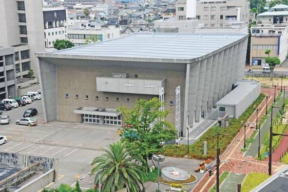 City Hall de Imabari