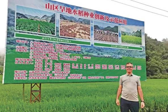 De nacionalidad española, Lucas habla con conocimiento del tema porque tiene casi veinte años de estar viniendo a China.