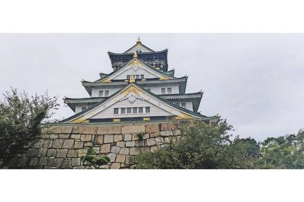 Castillo de Osaka