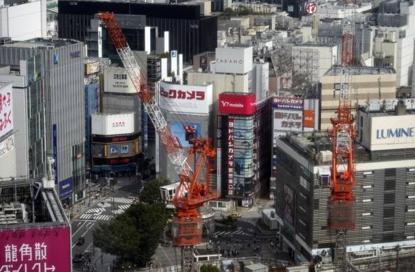 Una vista del distrito ecnómico Shinjuku, en una fotografía de archivo.