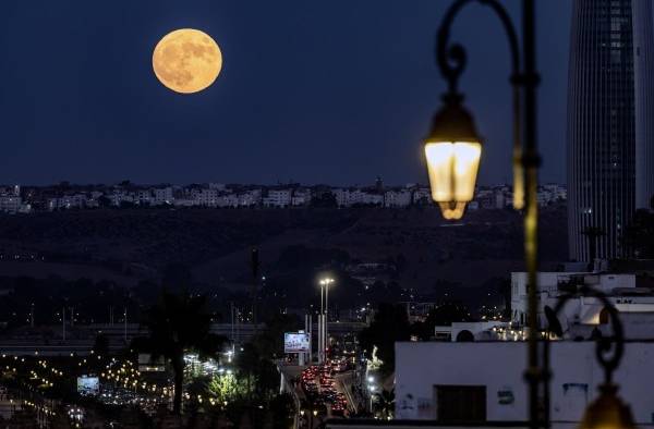 Superluna azul en imágenes, volverá a ocurrir en el 2037