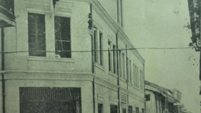 Cuartel de Bomberos de Santa Ana, El libro de oro de Panamá.