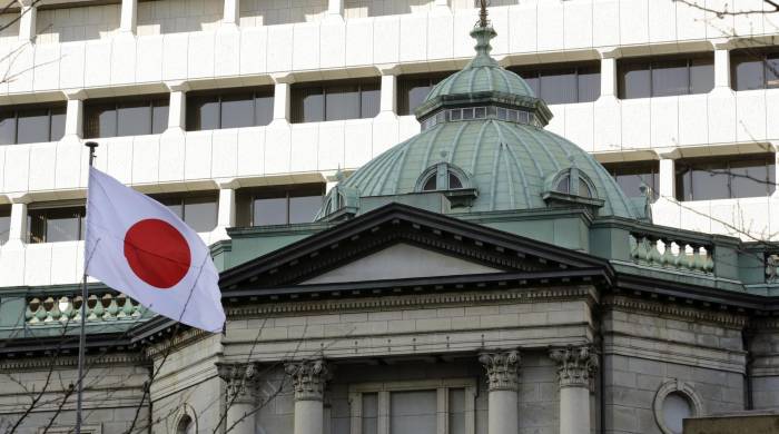 Sede del Banco de Japón (BoJ), en Tokio, en una foto de archivo.