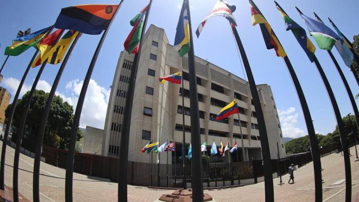 Fotografía de la sede del Tribunal Supremo de Justicia (TSJ) de Venezuela, en Caracas (Venezuela).