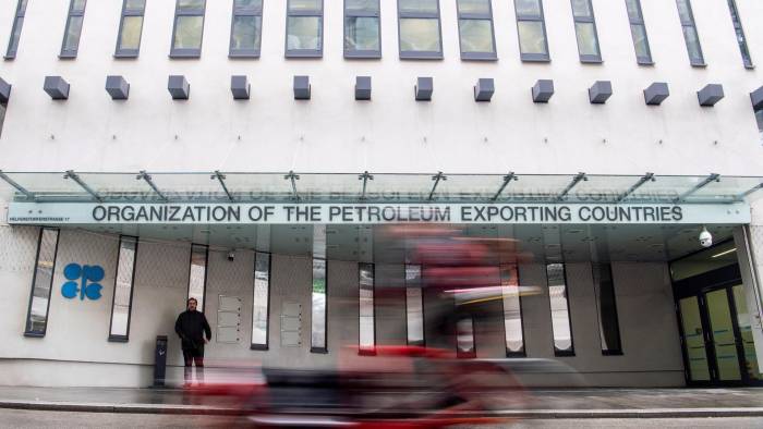 Vista de la sede de la Organización de Países Exportadores de Petróleo (OPEP) en Viena, Austria, en una imagen de archivo.