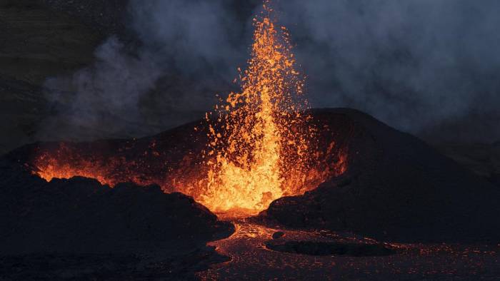 La erupción se registró alrededor de las 4:30 a.m. hora local.