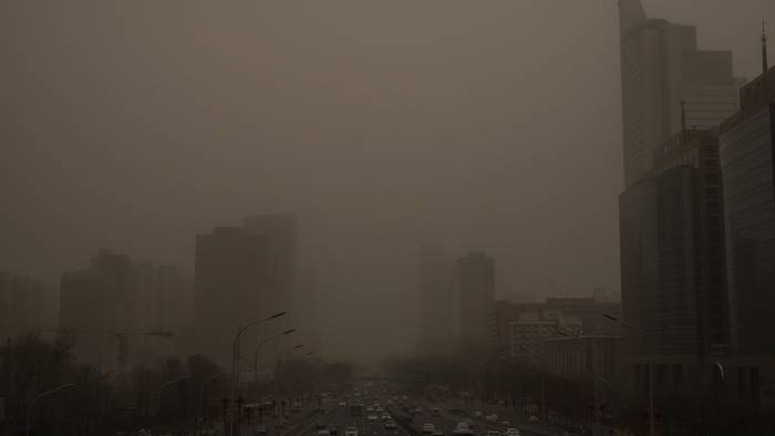 Imagen de archivo de contaminación en Pekín, China.