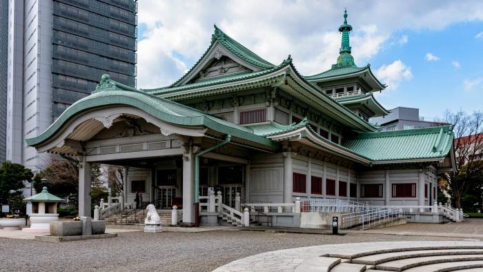 Museo memorial del terremoto de Kanto