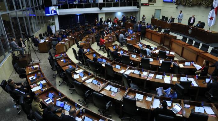 Luego de más de nueve horas de debate los diputados dieron por terminada la sesión pasada las 5:18 a.m. de este miércoles