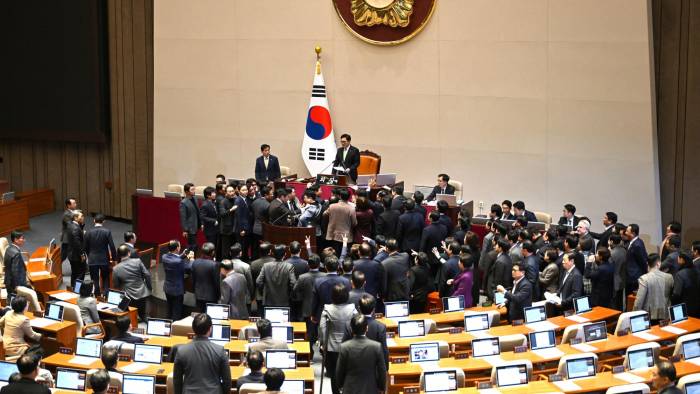 Asamblea de Corea del Sur.