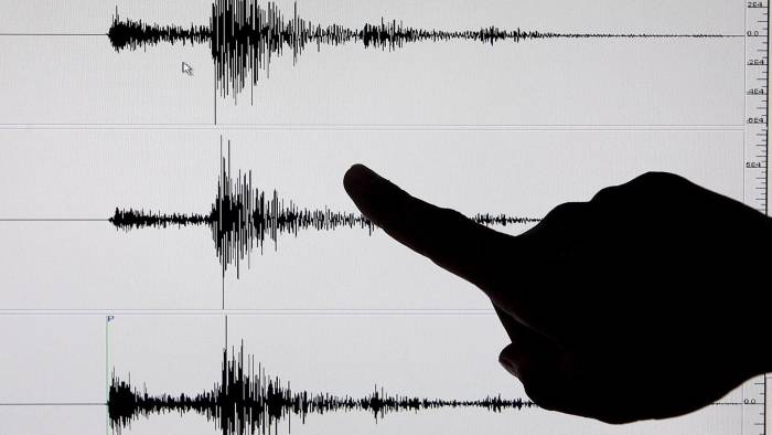 El terremoto se produjo “a las 14:23 GMT (10:23 a.m. hora local) a 7 kilómetros al noreste de Whitehouse Station.