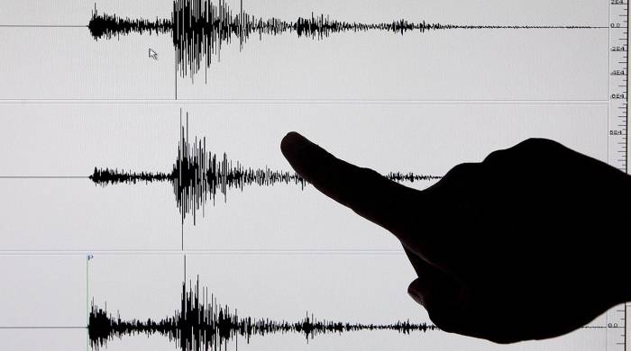 Las primeras olas del tsunami se detectaron a las 5:01 p.m. (08:01 GMT) en el puerto de la ciudad de Nichinan.