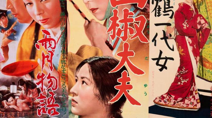 Composición con afiches de las cintas de Mizoguchi