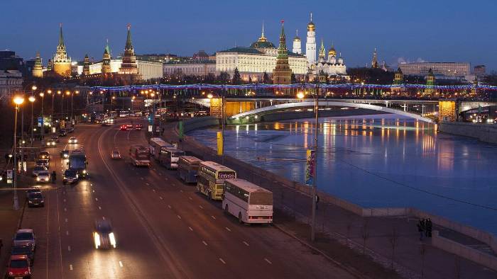 Vista panorámica de la ciudad de Moscú, en Rusia.