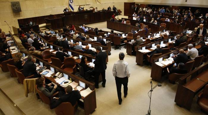 Fotografía de archivo de miembros israelíes de la Knéset.